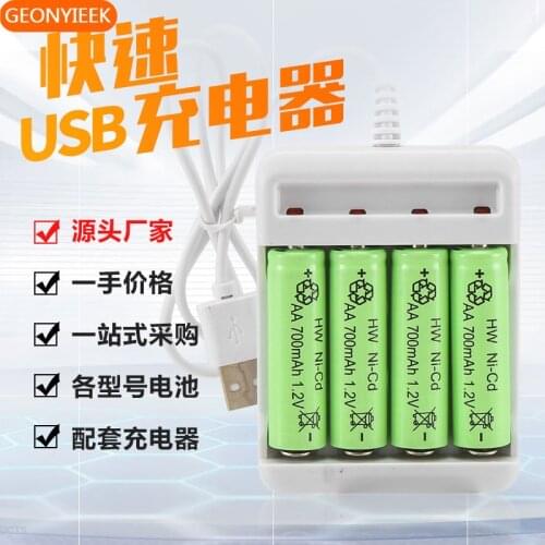Зарядные устройства для аккумуляторов GEONYIEEK China At AliExpress