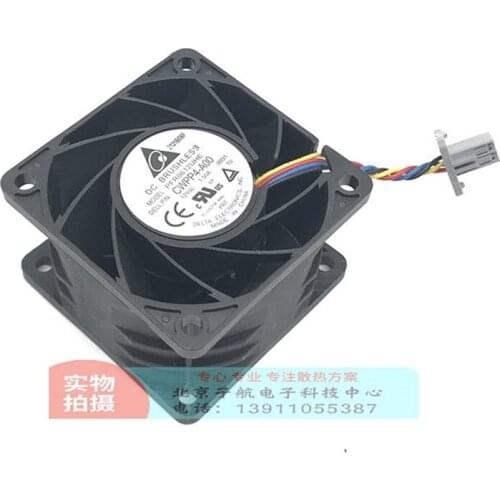 6038 12V 1.50A 6CM 6cm server air volume fan PFR0612UHE