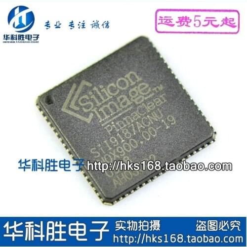 Original 1PCS / SII9187ACNU SiL9187ACNU