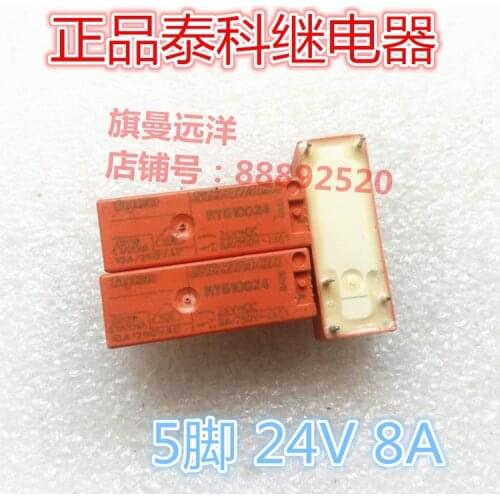 RY610024 24VDC 24V relay 8A 5 feet RY610024