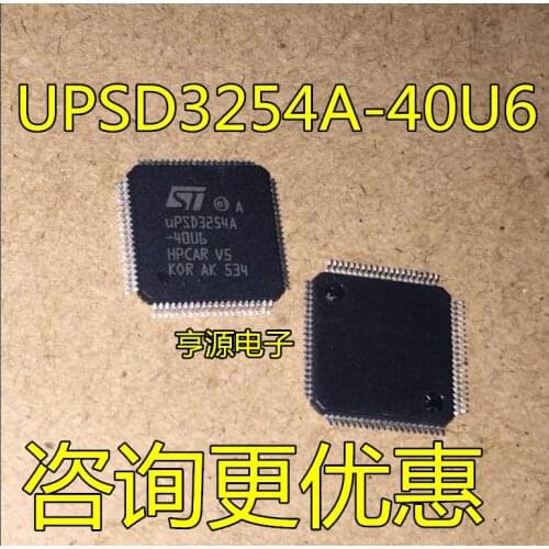 UPSD3254A UPSD3254A-40U6