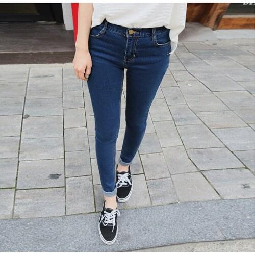 Ladies Jeans High Waist Small Feet Tight Trousers Elasticity Was Thin Large Size Pencil Pants Cotton Black Fashion Jeans Women