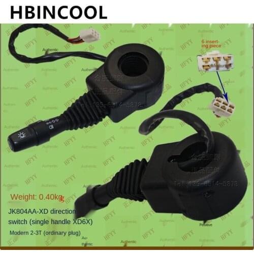 For forklift truck accessories direction switch Hyundai 2-3T direction switch single handle JK804AA-XD ordinary plug 6 lines