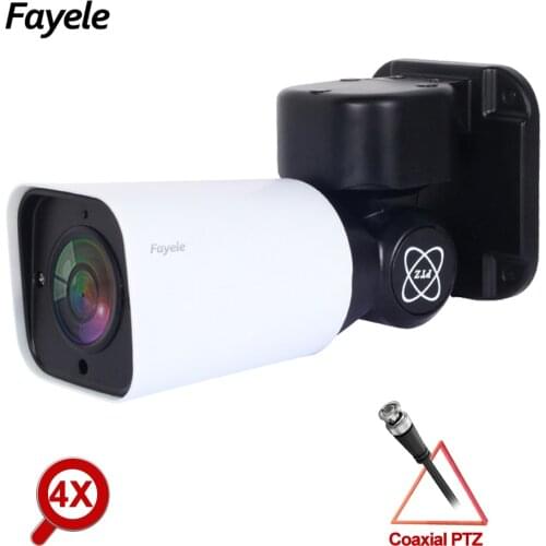 Fayele Outdoor CCTV Cameras