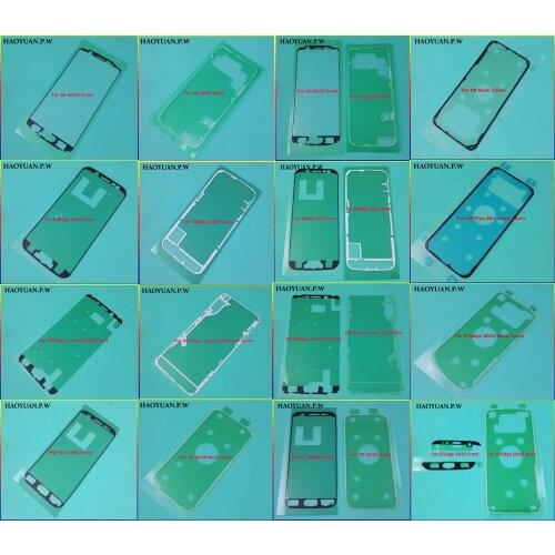 HAOYUAN.P.W Samsung Galaxy Note 8 Phone Cases