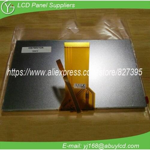 HS700V12A HS700V12B V2 lcd display panel