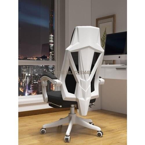 Computer chair home gaming office chair comfortable sedentary reclining back dormitory game student desk fabric seat