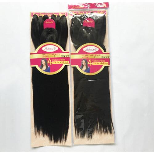 Adorable Synthetic Hair Extension Weave Bundles With Closure/ YAKI WAVE 4PCS+1 Set/12-18inch Natural Color African American Afro