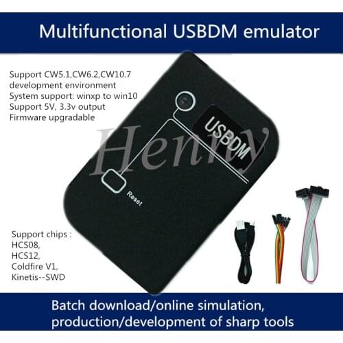 BDM/USBDM/OSBDM 8/16/32 Emulator /XS128