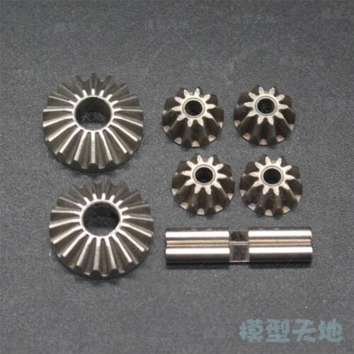 HSP 85736 Diff.Gears+Pins 1/8 RC CAR RALLY BUGGY TRUGGY TRUCK