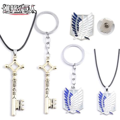 Wholesale 20Pcs Attack On Titan Necklaces Wings of Liberty Scouting Legion Cosplay Eren Key Pendant Necklace for Women Men
