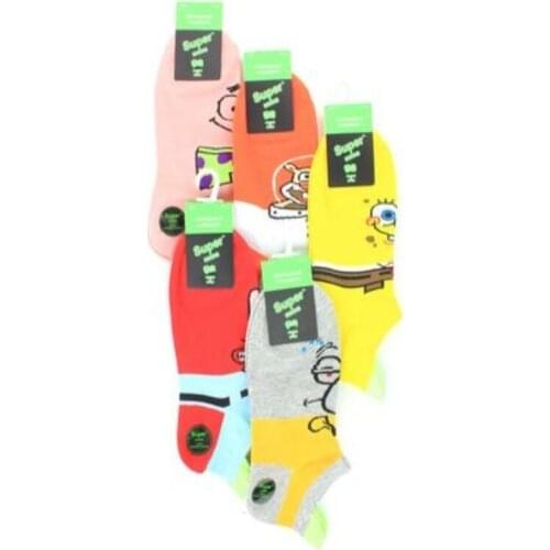 Super Socks Clothes For Boys