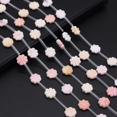 15Pcs/1Strip Natural Sea Shell Petal-Shaped Spacer Beads for Jewelry Making DIY Bracelets Necklaces Pendants Accessories 12x12mm