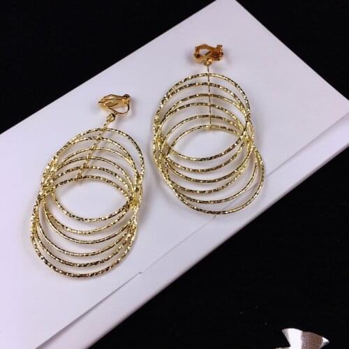 Amader Big Rings