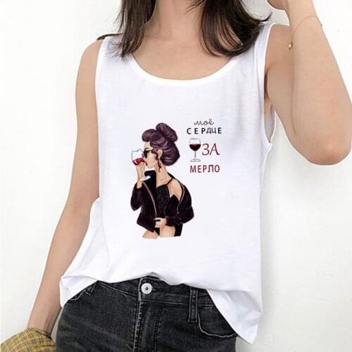 Womens Tank Tops Summer Girl drinking wine Print Basic O-Neck Sleeveless T-shirt Ladies Streetwear Harajuku Kawaii Graphic Vest
