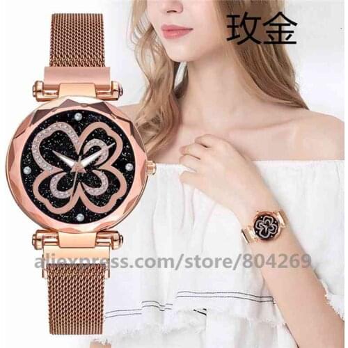 Fashion Women Wristwatch Flower Rhinestone Alloy Quartz Watch Women Watches Starry Sky Magnet Fashion Casual Female Watch