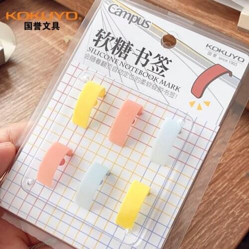 1pcs Set KOKUYO New Product 2020 Soft Candy Bookmark Soft Silicone Candy Color Cardboard Clip Decorative Creative Stationery