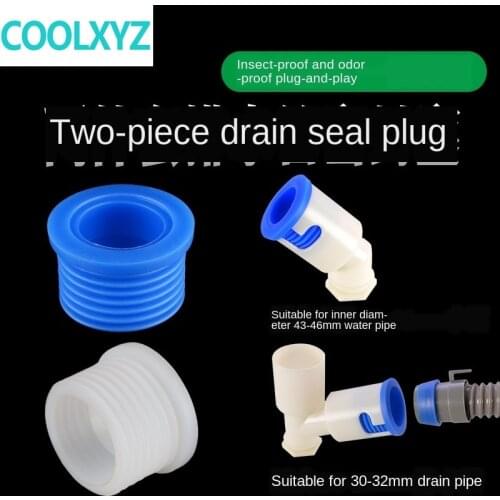 50PVC sewer pipe sealing plug kitchen bathroom balcony washbasin washing machine drain pipe deodorant plug