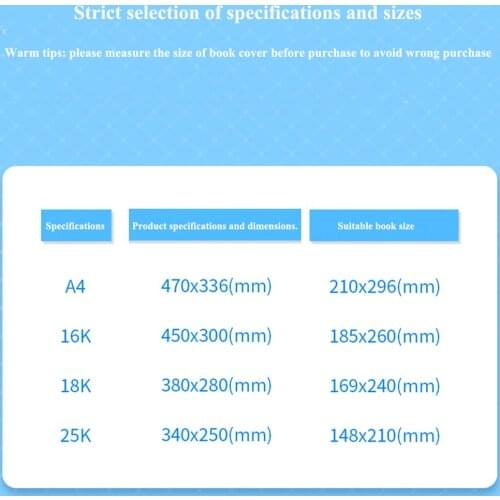 Deli 33245 student book cover book protective film self adhesive transparent A4 16K 25K plastic textbook protective cover