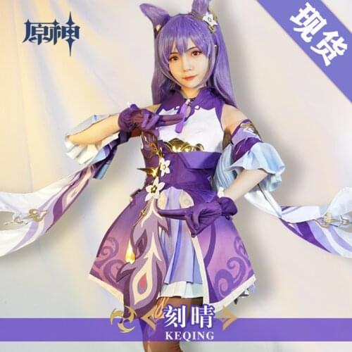 Genshin Impact Keqing Cosplay Costumes Halloween Cosplay Wig Keqing Cosplay Purple Long Curly Ponytails Ears Horns Pigtails Hair