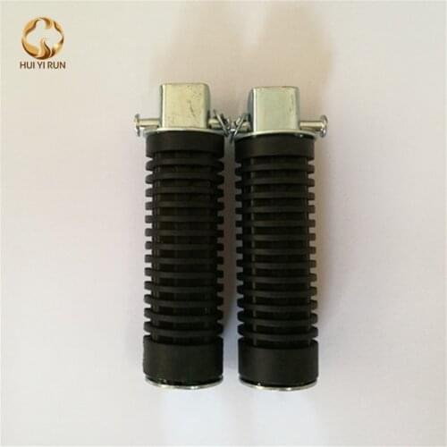 1 Pair Motorcycle Rear Foot Pegs Pedal Accessories Motor Bicycle Foot Rests