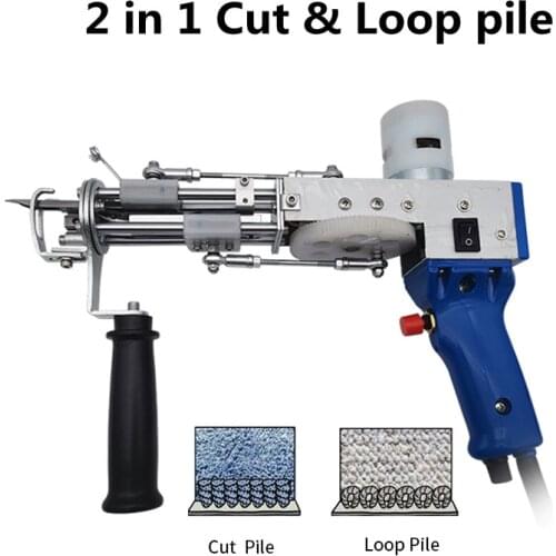 2 In 1 Electric Carpet Tufting Gun Can Do Both Cut Pile And Loop Pile Carpet Weaving Flocking Machines Rug Tufting Gun