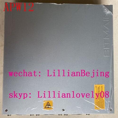BITMAIN S19 power supply APW12 Antminer S19pro PSU APW12 12V-15V EMC version for miner S19 pro T19