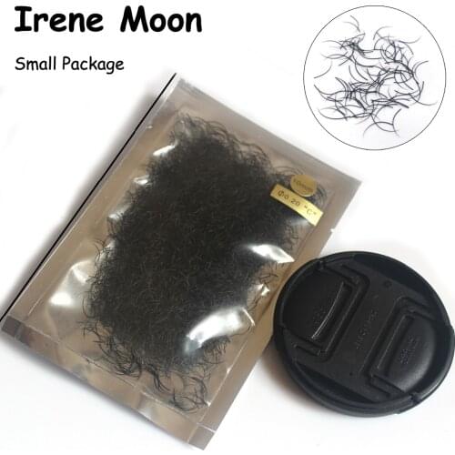 C Curl Silk Individual False Eye Lashes 0.15/0.20/0.25mm(Thickness) 6/8/10/12/14mm(Length) Eyelashes Extension 1bag (small pack)