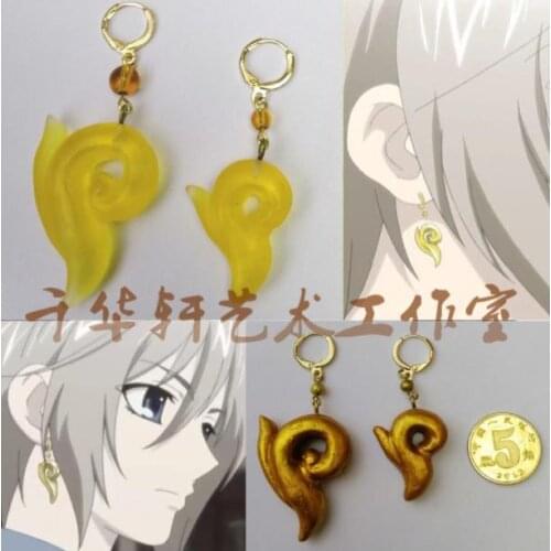 Monochrome Factor Haruka Kujou Cosplay earrings Accessories prop