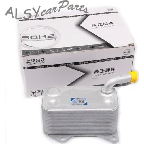 NEW 06D117021C Oil Coolers For Audi Avant Quattro Roadster 2007-2014 VW Polo Jetta Scirocco 2009-2018 Skoda Seat V15-60-6018
