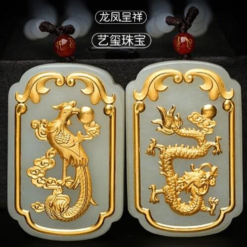 Natural Hotan Jade Inlaid Dragon Phoenix Pendant Necklace DIY Accessories Bangle Charm Jewellery Fashion Hand-Carved Luck Amulet