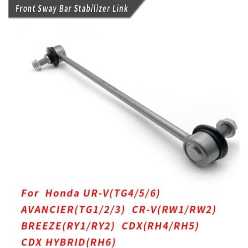 Front Stabilizer Link / Sway Bar Link for Honda UR-V(TG4/5/6) AVANCIER(TG1/2/3) CR-V(RW1/RW2) CDX(RH4/RH5) 51320-TRN-H02