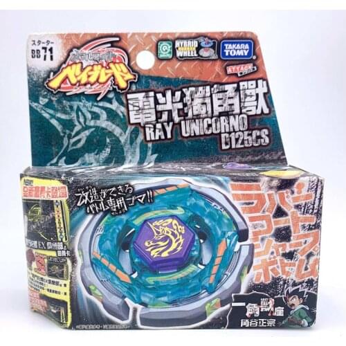 Takara Tomy Beyblade Burst BB71 Ray Unicorno Booster Metal Fusion Spinning Top Toys Arena Fight Beyblade Gyro Kid Birthday Gift