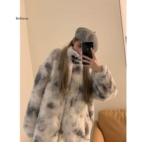 Tie-Dyed Plush Coat Women Thick Loose Winter Clothes New Korean Lamb Wool Coat Trend