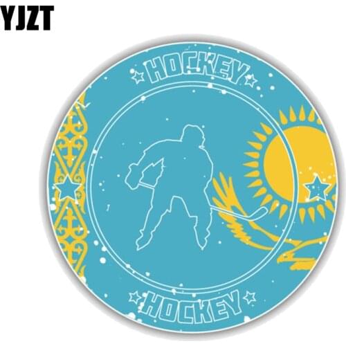 YJZT 12.7CM*12.7CM Kazakhstan Flag Hockey Sport PVC Motorcycle Car Sticker 11-00424