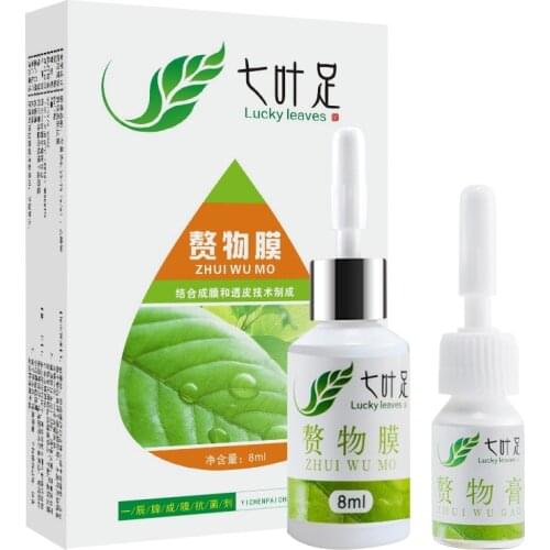 100% Effective Skin Tag Remover Natural Health Mole Nevus Wart Skin Tag Removal Foot Corn Warts Treatment Real Skin Demo