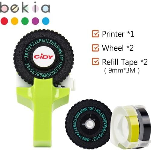 Spare Parts For Printers Bekia China