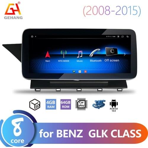 GEHANG Car Electronics