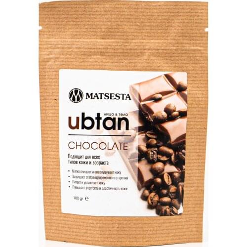 MATSESTA Facial Scrubs And Peels