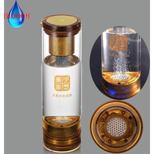 MRETOH Molecular Resonance Effect And SPE DuPont Electrolysis H2 Generator Water Bottle Promote Blood Circulation Anti-Aging
