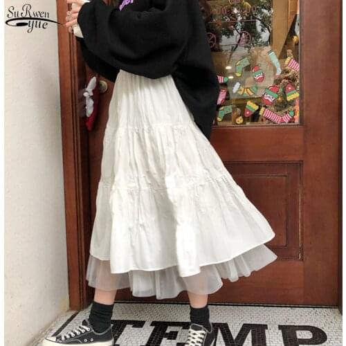 SURWENYUE Womens Evening Skirts