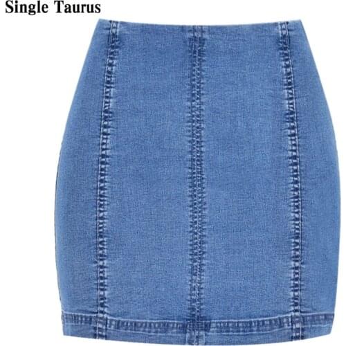 High Waist Slim Skinny Zipper Stretch Skirt Pencil Vintage Blue Denim Streetwear Mini Skirts Casual Japan Style Jeans Faldas