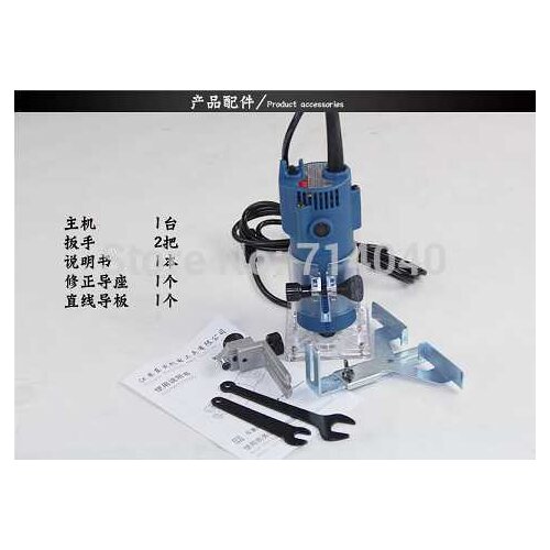 350W carpenter DIY Electric wood trimmer, wood planer, wood router engraving machine