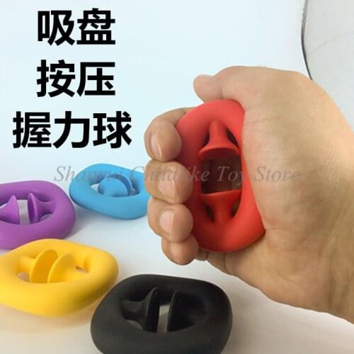 Finger Hand Grip Stress Reliever Toy Adult Child Funny Anti-stress Fidget Reliver Stress Toys Decompression Pinching Ball Toy