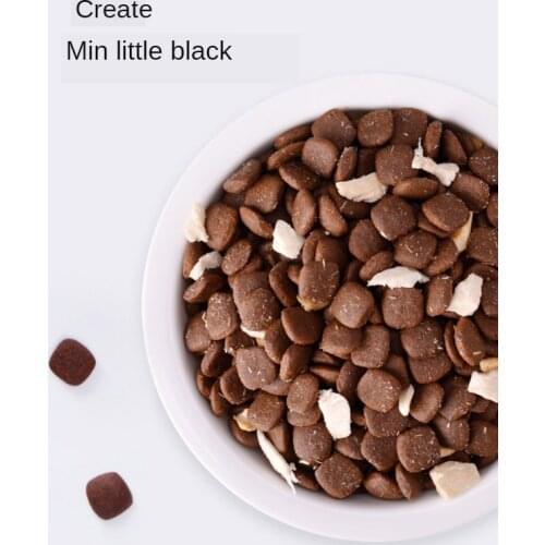 0.5kg dog food Black Label large, medium and small dog food without grain fresh meat freeze-dried universal dog food