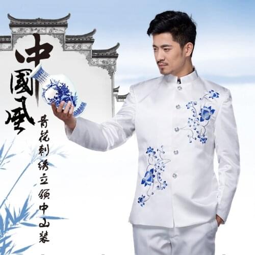 Costume mens clothing singer stage blue and white porcelain choral style chinese tunic suit set mens groom wedding suit white