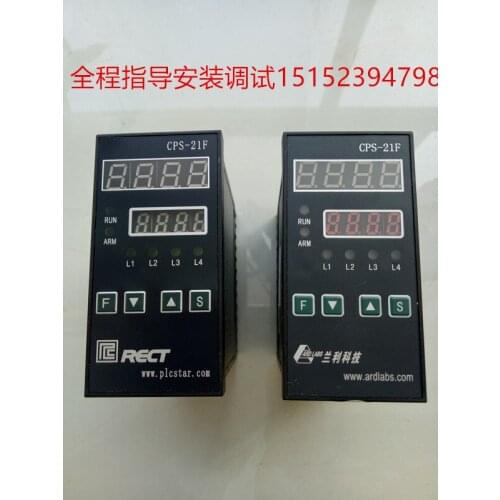 Shanghai kindway frequency constant pressure water supply control cabinet Langley technology CPS-21F pressure regulator RECT acc