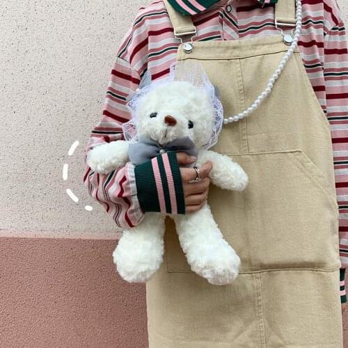 Bear bag cute plush bag cartoon doll bag chain shoulder messenger bag