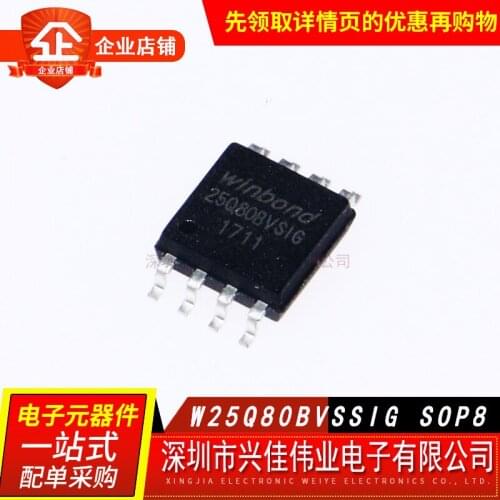 W25Q80BVSSIG 25Q80BVSIG SOP-8
