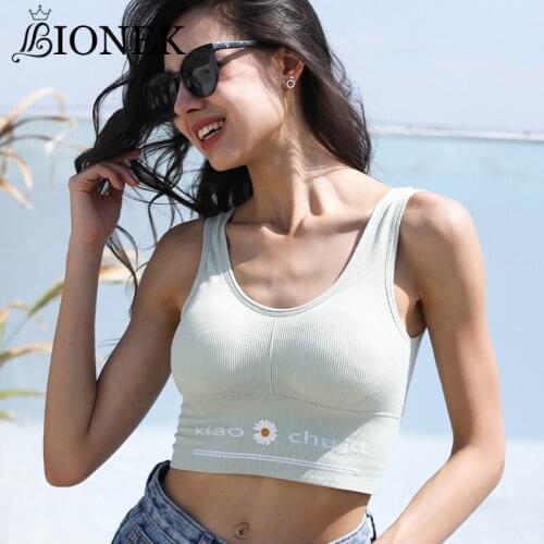 BIONEK Women Breathable Yoga Underwear Sports Top Sexy Yoga Sportswear Ladies GYM Comfortable Seamless Lingerie Sexy Bra